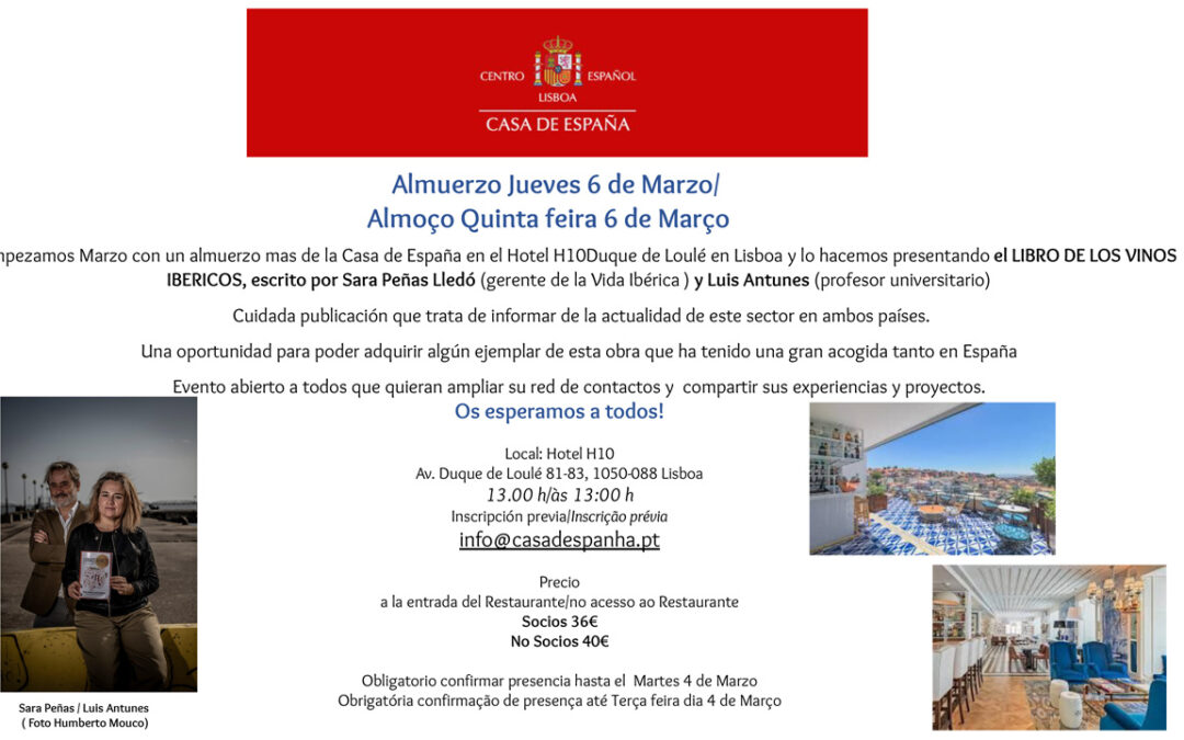 Almuerzo Jueves 6 de Marzo/Almoço Quinta feira 6 de Março