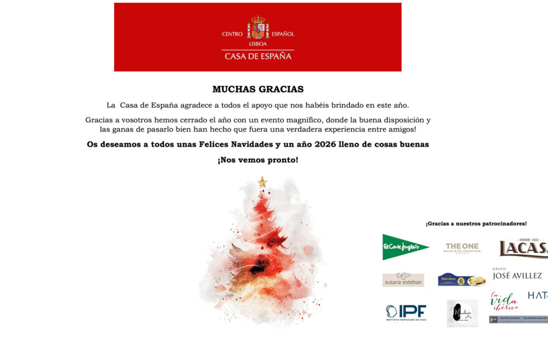 Cena de Navidad, Casa de España, Sábado 13 de Diciembre